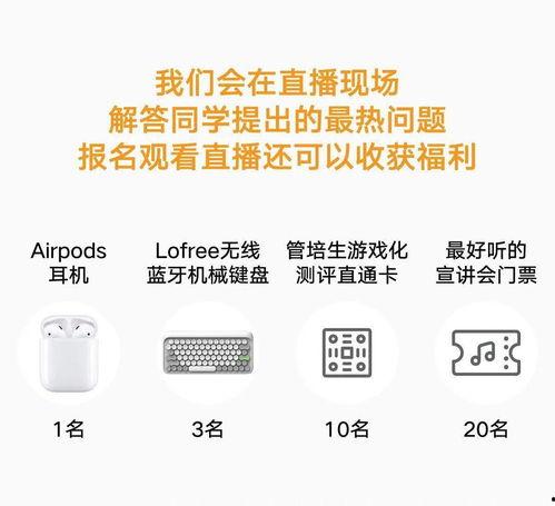 辉瑞制药爆料最新消息,疫苗研发进展及全球接种策略揭秘 第3张 辉瑞制药爆料最新消息,疫苗研发进展及全球接种策略揭秘 第3张