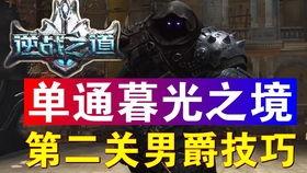 逆战最新版本爆料猎场,探索未知领域的冒险之旅  第1张