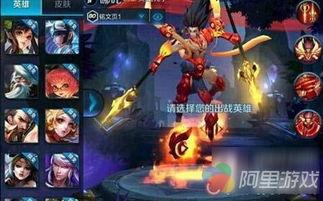 王者荣耀漫展爆料视频,精彩爆料视频带你领略游戏魅力  第2张