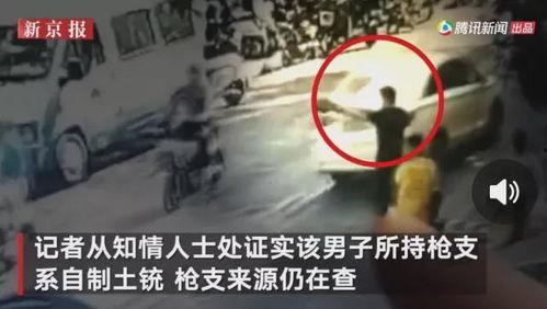 济南校园爆料事件真相视频,真相视频曝光背后的真相  第2张
