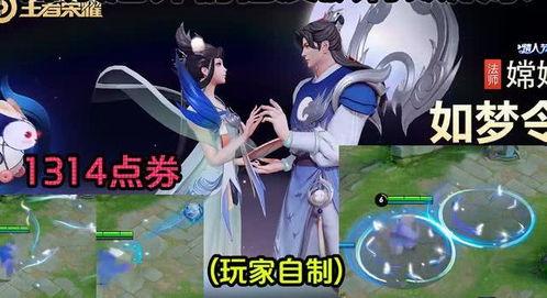 嫦娥后羿最新爆料视频网,探寻月球背后的神秘故事  第2张