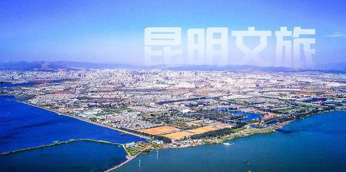 云南文旅爆料最新消息  第1张